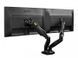 Настольное крепление для двух мониторов (кронштейн) 17"-30" NB F160 00017534 фото 3