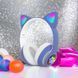 Беспроводные LED наушники с кошачьими ушками CAT STN-28, Стерео наушники с кошачьими ушками. Цвет: синий 00023850 фото 67