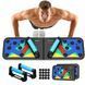 Доска для отжиманий Foldable Push Up Board 14 в 1 упор для отжиманий подставки для отжиманий 00014733 фото 5
