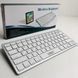 Беспроводная Bluetooth клавиатура Wireless Keyboard X5 00017967 фото 2