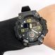 Часы наручные мужские SKMEI 1965BK BLACK, армейские часы противоударные. Цвет: черный 00022060 фото 15