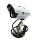 Камера видеонаблюдения CAMERA IP уличная UKC MOD-635 IP 1.3 MP, Камеры наблюдения поворотные 00017288 фото 14