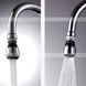 Экономитель воды Water Saver 2 режима 00020340 фото 1