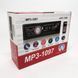 Автомагнітола MP3-1097 BT ISO зі знімною панеллю, Автомагнітола магнітола в авто з Usb сенсорна 00016811 фото 5