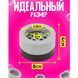 Антивибрационные резиновые подставки для мебели, стиральной машины, Противоскользящие накладки 00013708 фото 10