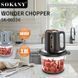 Багатофункціональний блендер Sokany 06034 з ручкою 00021297 фото 2
