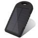 Павер банк Solar Power Bank 30000 mAh. Солнечная батарея Solar Power Bank 30000 mAh 00017941 фото 5