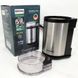 Электрическая роторная кофемолка Rainberg RB-2205 600 Вт Нержавеющая сталь 00019800 фото 10