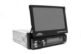 Автомагнитола SWM 9601G 7in1 Bluetooth Car Stereo/MP5/GPS/FM/AM Radio/Map Card/Camera 00017172 фото