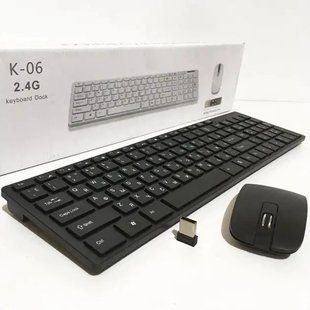 Беспроводная клавиатура Keyboard+мышка wireless k06 00017535 фото