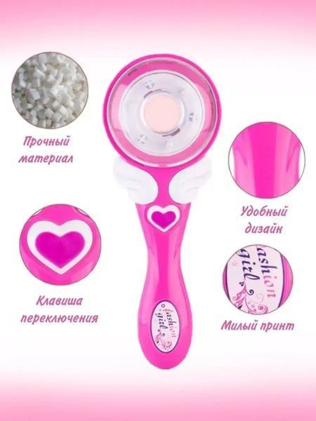 Дитячий автоматичний стайлер для плетіння косичок Hair machine 00015053 фото