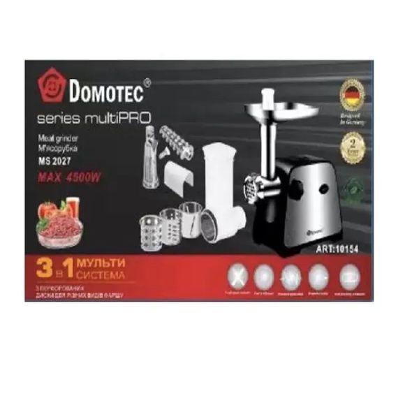 М'ясорубка електрична Domotec MS-2027 3в1 4500W із соковижималкою, терками та шатківниками 00021048 фото