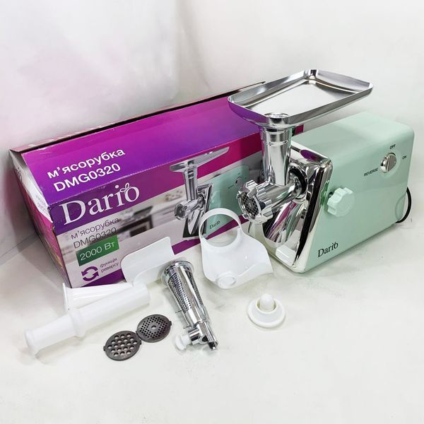 Мясорубка электрическая 2000 Вт Dario DMG0320. Цвет: зеленый 00019388 фото