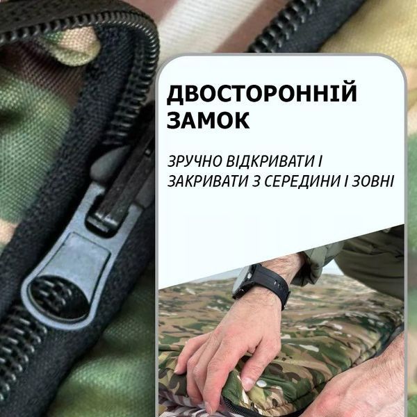 Универсальный спальный мешок Арктика до -25, тактический зимний спальник, военный мультикам 00018464 фото