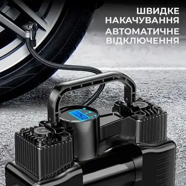 Портативний автомобільний компресор з дисплеєм та живленням від прикурювача Air pump XL-1025 12V 00017190 фото