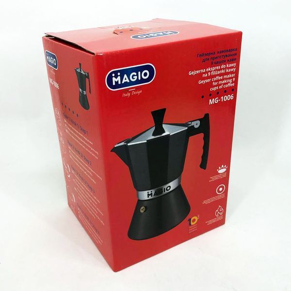 Гейзерная кофеварка Magio MG-1006 450 мл, гейзер для кофе, Кофеварка эспрессо для плиты 00020323 фото