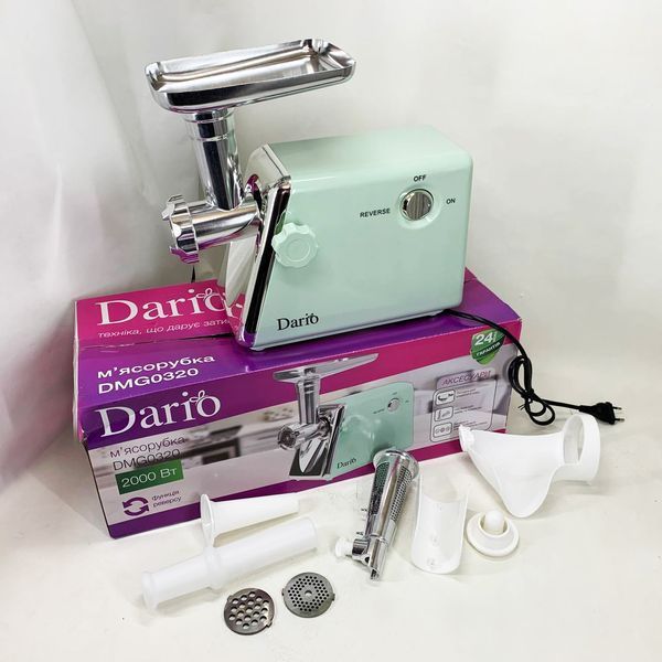 Мясорубка электрическая 2000 Вт Dario DMG0320. Цвет: зеленый 00019388 фото