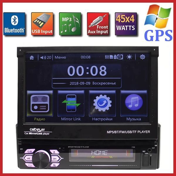 Автомагнітола SWM 9601G 7in1 Bluetooth Car Stereo/MP5/GPS/FM/AM Radio/Map Card/Camera 00017172 фото