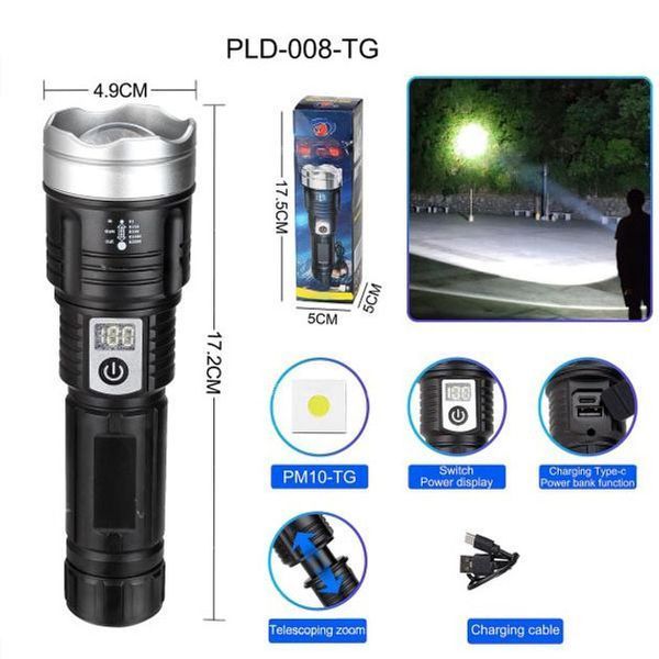 Ліхтар PLD-008 WHITE LASER LED PM10-TG, power bank, Ліхтарик тактичний акумуляторний ручний 00023311 фото