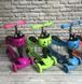 Дитячий самокат Best Scooter 5в1 Сонечко 00016049 фото 1
