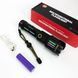 Фонарь NIGHT VISION FLUORESCENCE W515-PM10-TG, Сверхмощный фонарик, Подствольный фонарик 00022947 фото 12