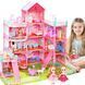 Игровой набор / Кукольный домик с мебелью и куклами Princess Home 00016533 фото 1