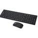 Беспроводная клавиатура Keyboard+мышка wireless k06 00017535 фото 3
