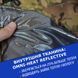 Универсальный спальный мешок Арктика до -25, тактический зимний спальник, военный мультикам 00018464 фото 11