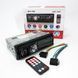 Автомагнитола MP3-1096 BT ISO со съемной панелью 4х50W, Магнитофон для машины авто автомобиля 00016812 фото 9