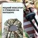 Универсальный спальный мешок Арктика до -25, тактический зимний спальник, военный мультикам 00018464 фото 30
