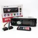 Автомагнитола MP3-1096 BT ISO со съемной панелью 4х50W, Магнитофон для машины авто автомобиля 00016812 фото 5