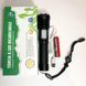 Тактический фонарик Police BL-X75-P50+10SMD 00023487 фото 1