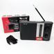 Радиоприемник переносной GOLON RX F12 AM/FM/SW, Радиоприемник am fm, Радио переносное фм. Цвет: черный 00017306 фото 9