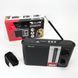 Радиоприемник переносной GOLON RX F12 AM/FM/SW, Радиоприемник am fm, Радио переносное фм. Цвет: черный 00017306 фото 7