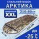 Универсальный спальный мешок Арктика до -25, тактический зимний спальник, военный мультикам 00018464 фото 19