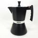 Гейзерная кофеварка Magio MG-1006 450 мл, гейзер для кофе, Кофеварка эспрессо для плиты 00020323 фото 9
