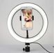Кольцевая лампа ring fill light 26с на штативе с держателелем телефона 00023749 фото 3