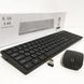 Беспроводная клавиатура Keyboard+мышка wireless k06 00017535 фото 1
