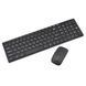 Беспроводная клавиатура Keyboard+мышка wireless k06 00017535 фото 2