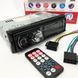 Автомагнитола MP3-1096 BT ISO со съемной панелью 4х50W, Магнитофон для машины авто автомобиля 00016812 фото 10