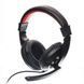 Игровые наушники с микрофоном Gaming MDR A65 00023890 фото 3