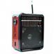 Радиоприёмник радио колонка Портативный Golon RX-9100 Red 00018032 фото 1