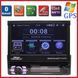 Автомагнітола SWM 9601G 7in1 Bluetooth Car Stereo/MP5/GPS/FM/AM Radio/Map Card/Camera 00017172 фото 2