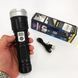 Ліхтар PLD-008 WHITE LASER LED PM10-TG, power bank, Ліхтарик тактичний акумуляторний ручний 00023311 фото 14