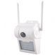 Камера видеонаблюдения UKC CAMERA D2 WIFI IP 2.0mp уличная с Led прожектором 00017289 фото 6