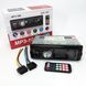 Автомагнитола MP3-1096 BT ISO со съемной панелью 4х50W, Магнитофон для машины авто автомобиля 00016812 фото 1