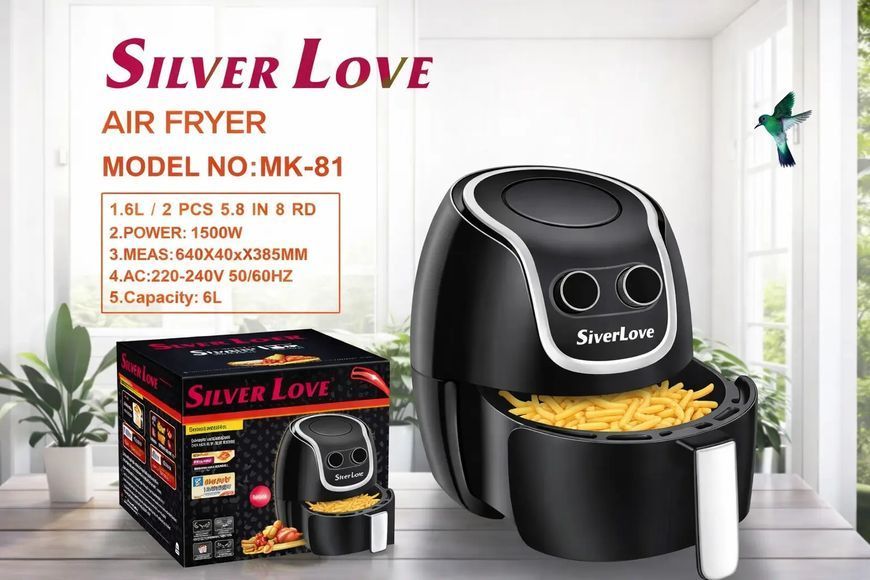 Воздушная фритюрница с кнопкоми Silver love MK-81 1500W, на 8 литров 00021861 фото
