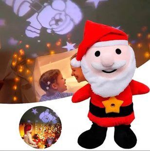 Детская игрушка с проектором звездного неба Дед Мороз 00022151 фото
