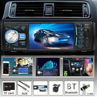 Автомагнитола 4026 BT Touch с экраном 4.1" ISO 1Din MP5 Bluetooth USB FM microSD 00017173 фото