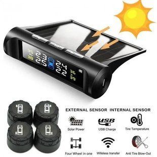 Система контроля давления в шинах TPMS+SOLAR внешние датчики 00017073 фото